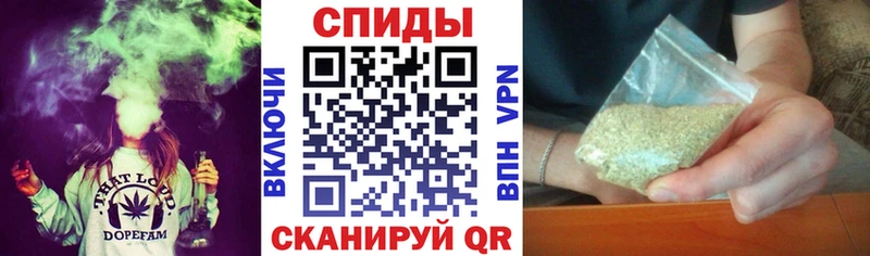 Бутират бутандиол  цена наркотик  Орлов 