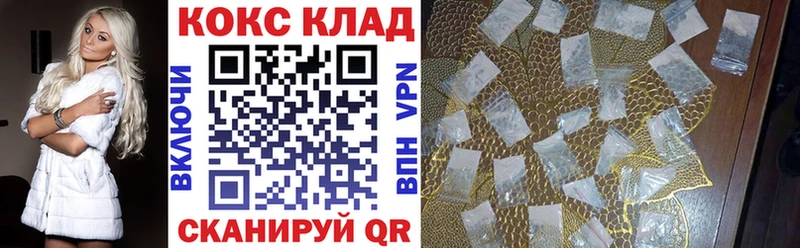 кракен зеркало  Орлов  Кокаин Боливия 