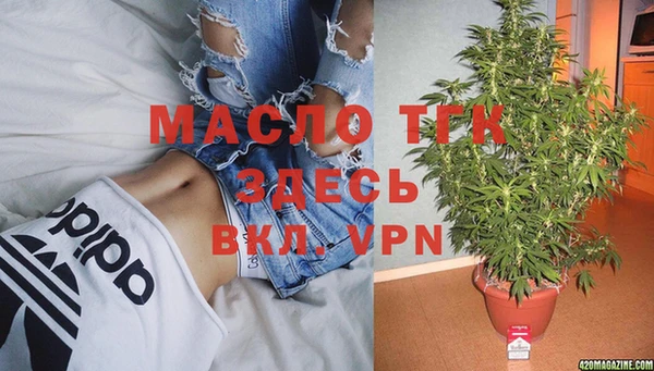 мефедрон VHQ Баксан
