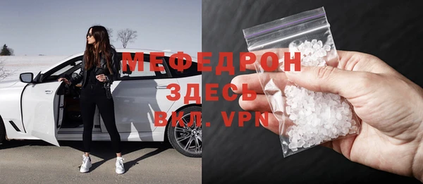 ПСИЛОЦИБИНОВЫЕ ГРИБЫ Покачи