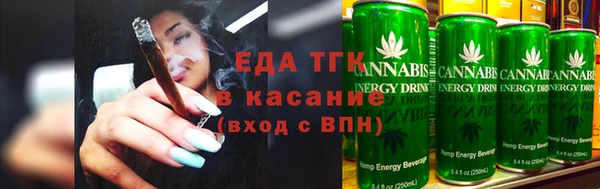 ПСИЛОЦИБИНОВЫЕ ГРИБЫ Покачи