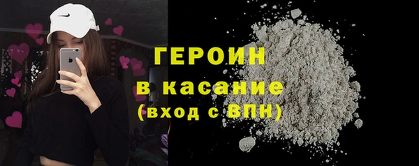 мефедрон VHQ Баксан