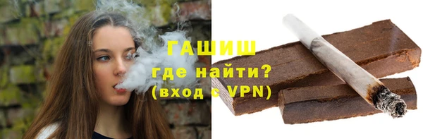 гидра Покров