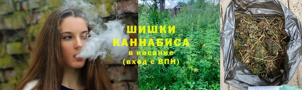 каннабис Арсеньев