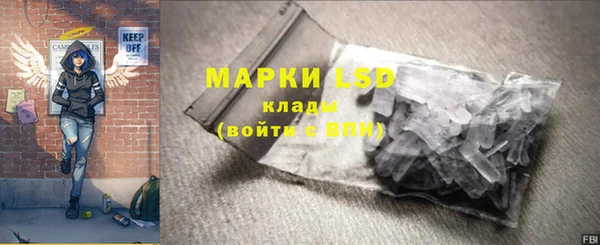мефедрон VHQ Баксан